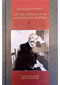 Dźwięki mojego życia wspomnienia muzyka