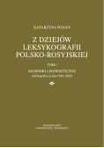 Z dziejów leksykografii polsko-rosyjskiej
