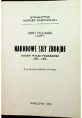 Narodowe siły zbrojne