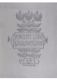 Powieści ludu krakowskiego