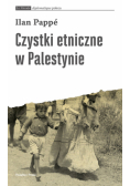 Czystki etniczne w Palestynie