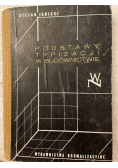Podstawy typizacji w budownictwie