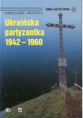 Ukraińska partyzantka 1942 do 1960