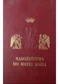 Nabożeństwa do Matki Bożej