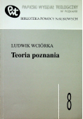 Teoria poznania
