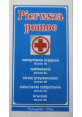Pierwsza pomoc