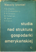 Studia nad strukturą gospodarki amerykańskiej