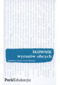 Park Edukacja , 3 słowniki