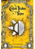 Our Crimson Iterations of Purpose