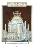 Wiedeń architektura około 1900