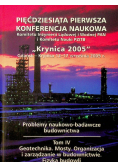 Problemy naukowo badawcze budownictwa Tom III Gdańsk Krynica 2005