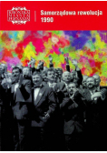 Samorządowa rewolucja 1990