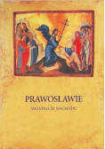 Prawosławie Światło ze Wschodu