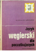 Język węgierski dla początkujących