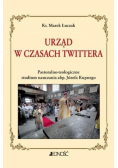 Urząd w czasach Twittera