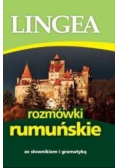 Rozmówki rumuńskie ze słownikiem i gramatyką