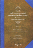 Studia nad współczesnymi systemami politycznymi