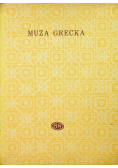 Muza grecka