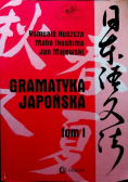 Gramatyka japońska Tom I