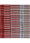 Mars Tom 1 do 15