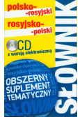 Słownik polsko-rosyjski rosyjsko-polski z płytą CD
