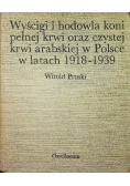 Wyścigi i hodowla koni