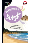 Wybrzeże Bułgarii