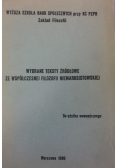 Wybrane teksty źródłowe ze współczesnej filozofii marksistowskiej