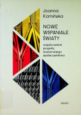 Nowe wspaniałe światy