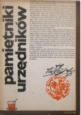Pamiętniki urzędników