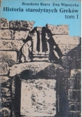Historia starożytnych Greków, Tom I