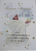 Trylogia Mazurska Tom 1 do 3