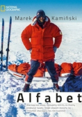 Kamiński Marek - Alfabet