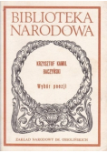 Baczyński wybór poezji