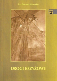 Drogi krzyżowe