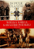 24 Pułk Ułanów