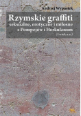 Rzymskie graffiti seksualne, erotyczne i miłosne