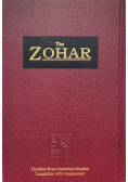 The Zohar Tom 12
