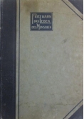 Das Leben des Menschen, 1931 r.