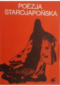 Poezja starojapońska