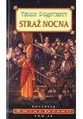 Straż Nocna