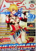 Magazyn Arigato Nr 9 / 10