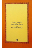 Cytaty greckie na każdą okazję
