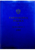 Farmakopea Polska V Suplement I 1995