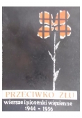 Przeciwko złu