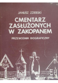 Cmentarz zasłużonych w Zakopanem