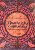 Gramatyka ormiańska