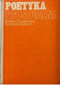 Poetyka stosowana
