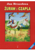Żuraw i czapla