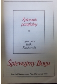 Śpiewnik parafialny: śpiewajmy Bogu